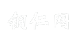铜仁网